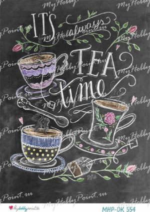 mhp-dk554 Декупажная карта "Tea", А4, 55г/м
